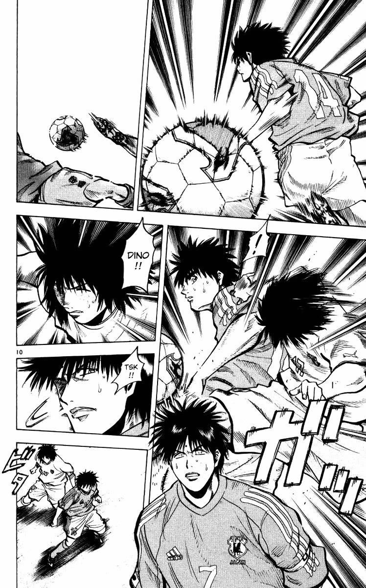 Fantasista Chapter 217 page 10 - Chapter 217: Far Above The Peak