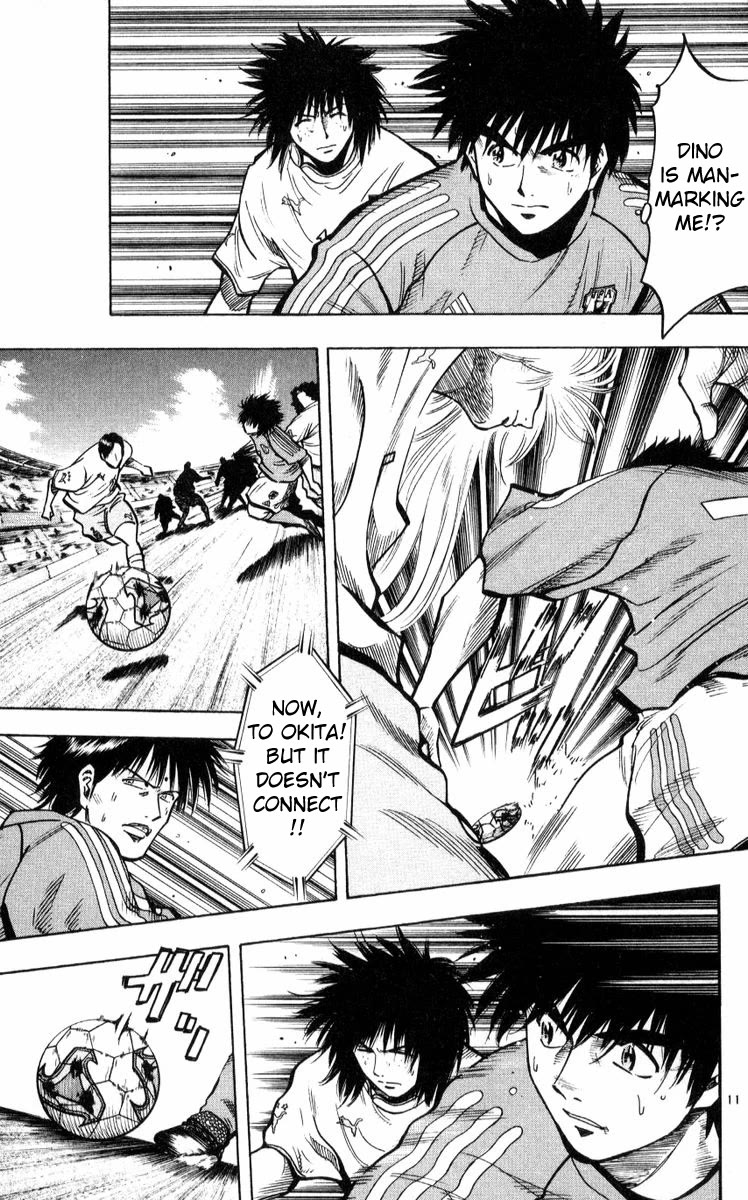 Fantasista Chapter 217 page 11 - Chapter 217: Far Above The Peak