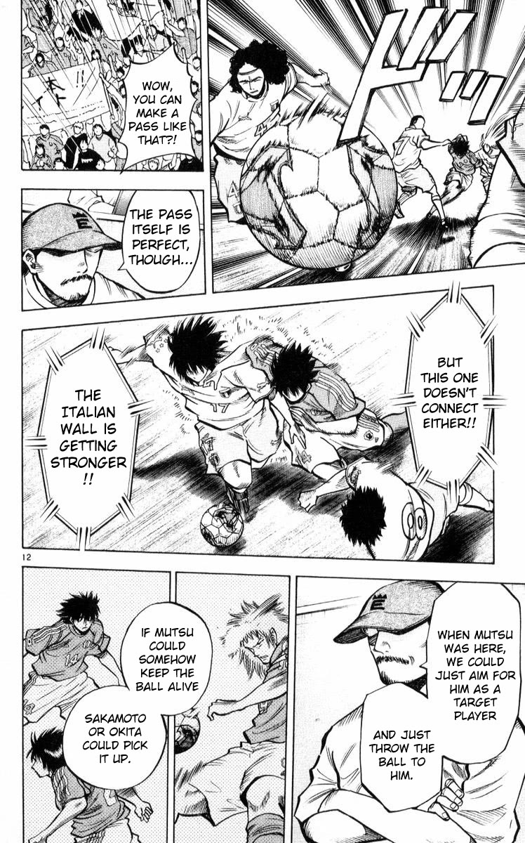 Fantasista Chapter 217 page 12 - Chapter 217: Far Above The Peak