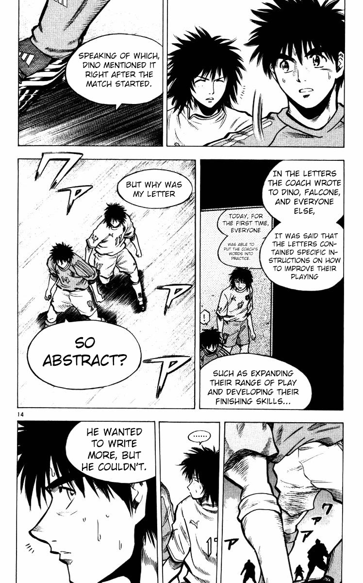 Fantasista Chapter 217 page 14 - Chapter 217: Far Above The Peak