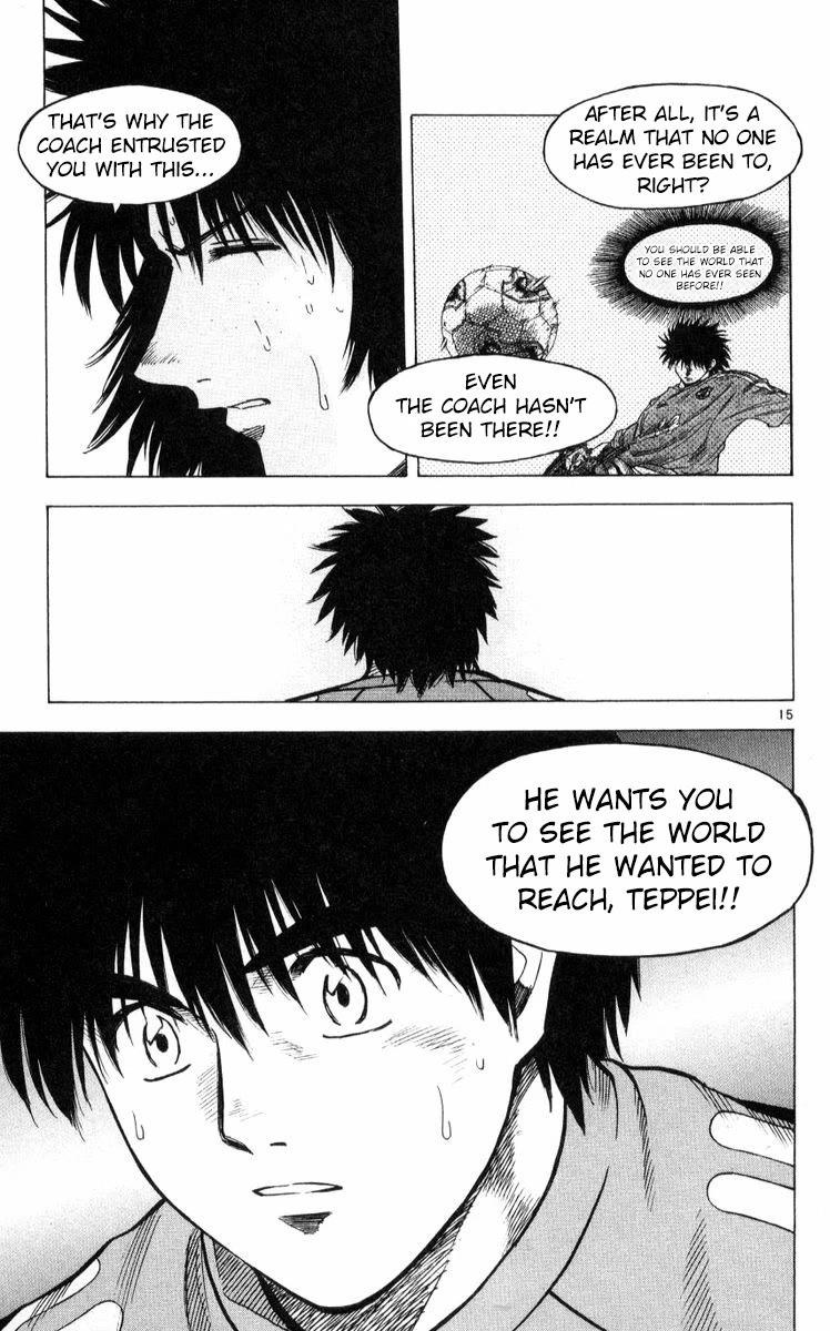 Fantasista Chapter 217 page 15 - Chapter 217: Far Above The Peak