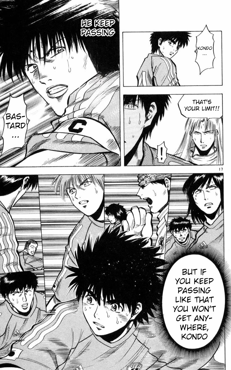 Fantasista Chapter 217 page 17 - Chapter 217: Far Above The Peak