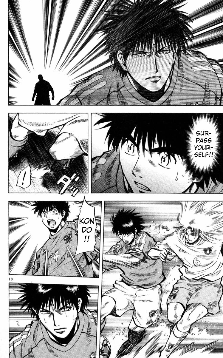 Fantasista Chapter 217 page 18 - Chapter 217: Far Above The Peak