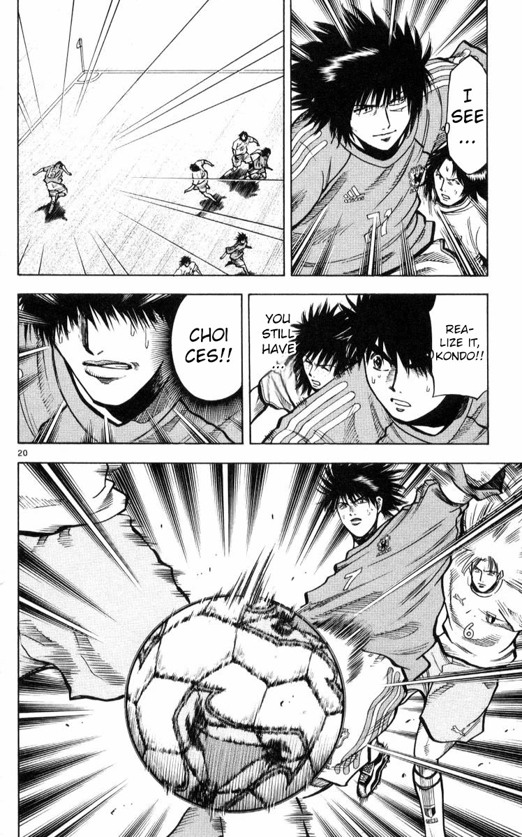 Fantasista Chapter 217 page 20 - Chapter 217: Far Above The Peak