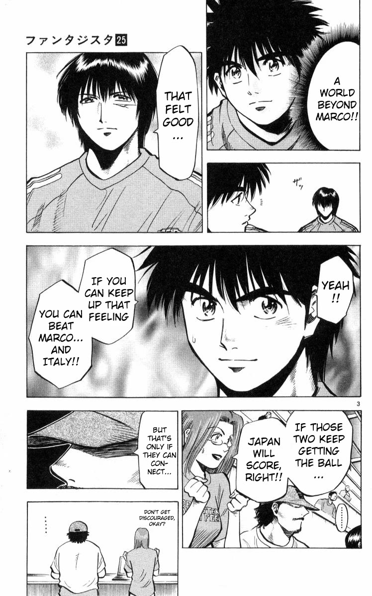 Fantasista Chapter 217 page 3 - Chapter 217: Far Above The Peak