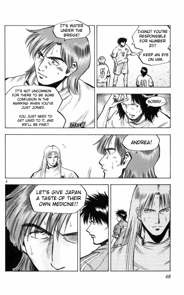 Fantasista Chapter 217 page 4 - Chapter 217: Far Above The Peak