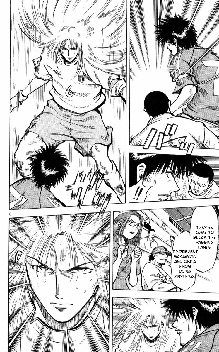 Fantasista Chapter 217 page 6 - Chapter 217: Far Above The Peak