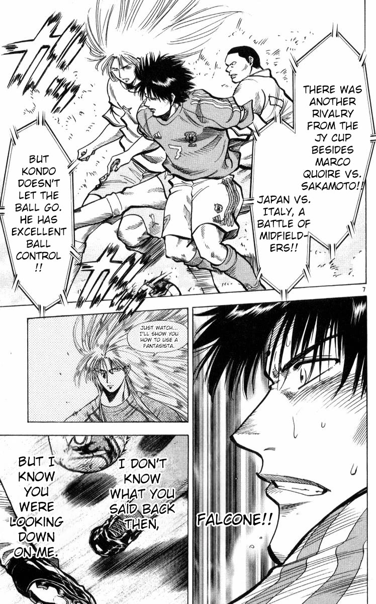 Fantasista Chapter 217 page 7 - Chapter 217: Far Above The Peak