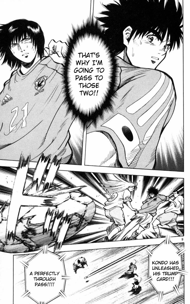Fantasista Chapter 217 page 9 - Chapter 217: Far Above The Peak