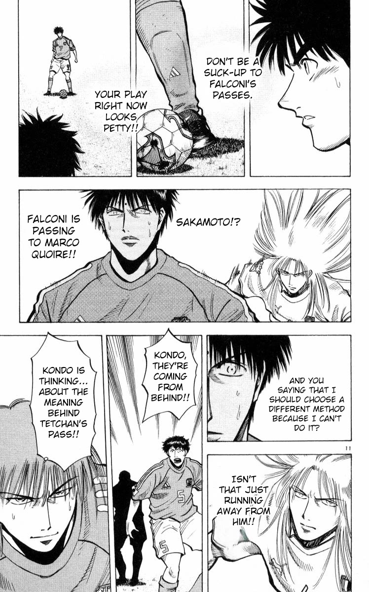 Fantasista Chapter 218 page 11 - Chapter 218: Far Above The Peak 2