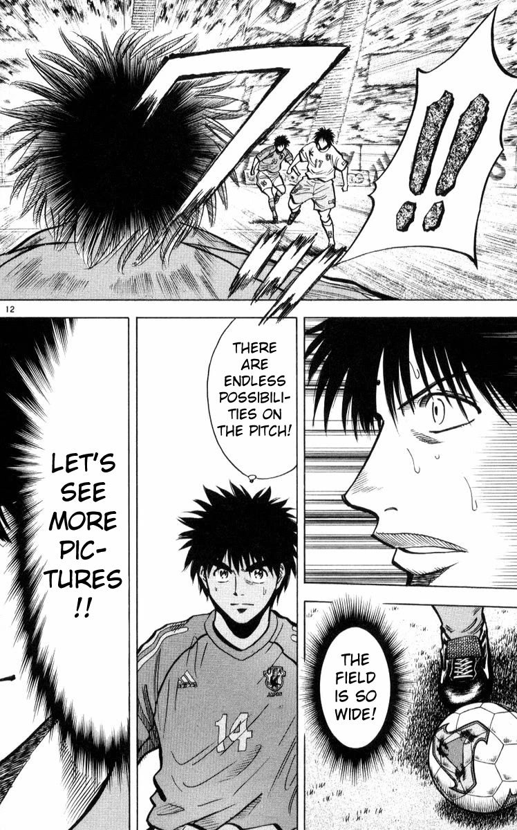 Fantasista Chapter 218 page 12 - Chapter 218: Far Above The Peak 2