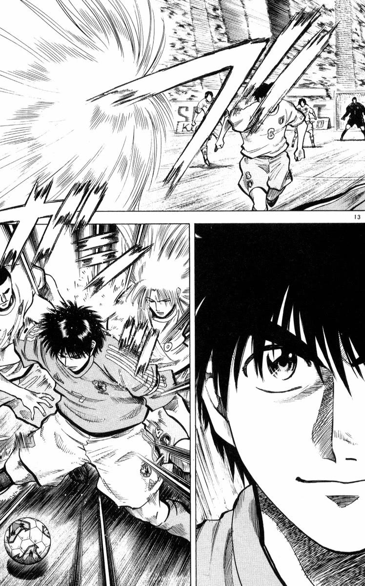 Fantasista Chapter 218 page 13 - Chapter 218: Far Above The Peak 2