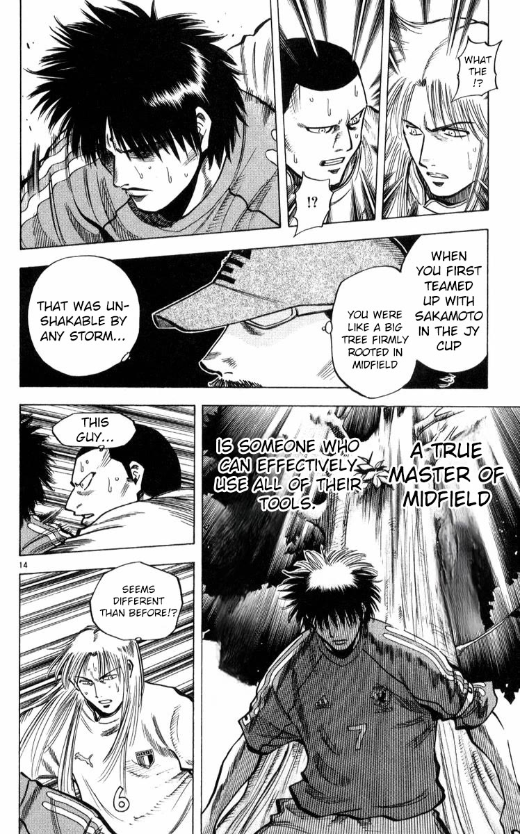Fantasista Chapter 218 page 14 - Chapter 218: Far Above The Peak 2