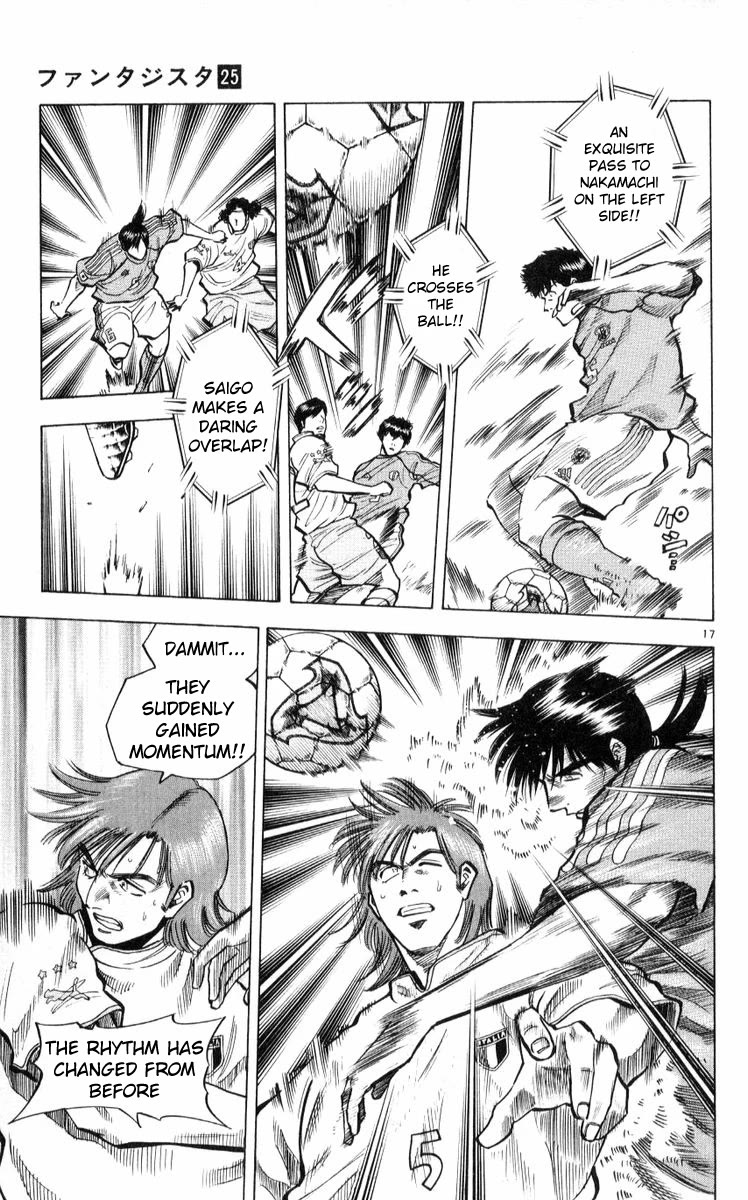 Fantasista Chapter 218 page 17 - Chapter 218: Far Above The Peak 2