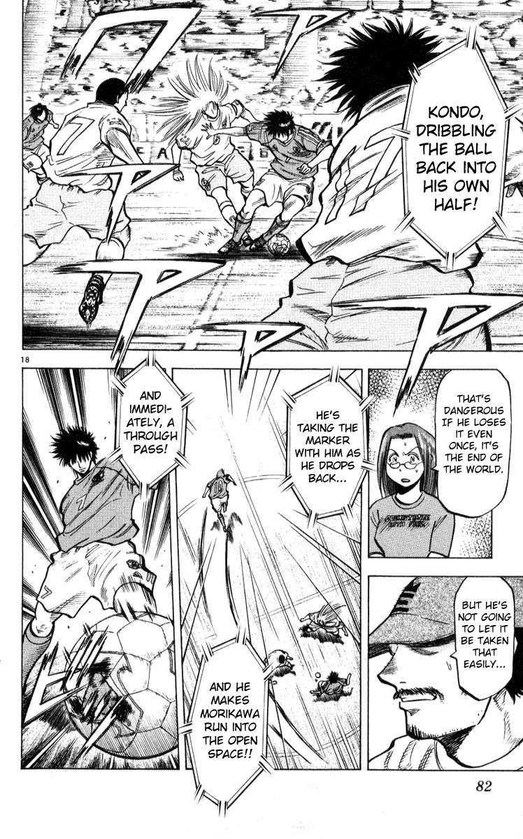 Fantasista Chapter 218 page 18 - Chapter 218: Far Above The Peak 2