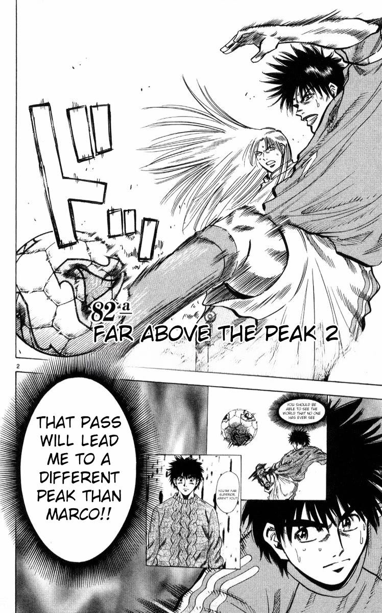 Fantasista Chapter 218 page 2 - Chapter 218: Far Above The Peak 2