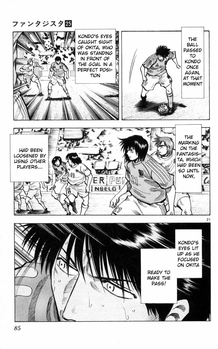 Fantasista Chapter 218 page 21 - Chapter 218: Far Above The Peak 2
