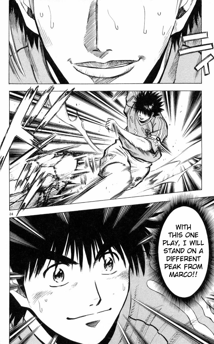 Fantasista Chapter 218 page 24 - Chapter 218: Far Above The Peak 2