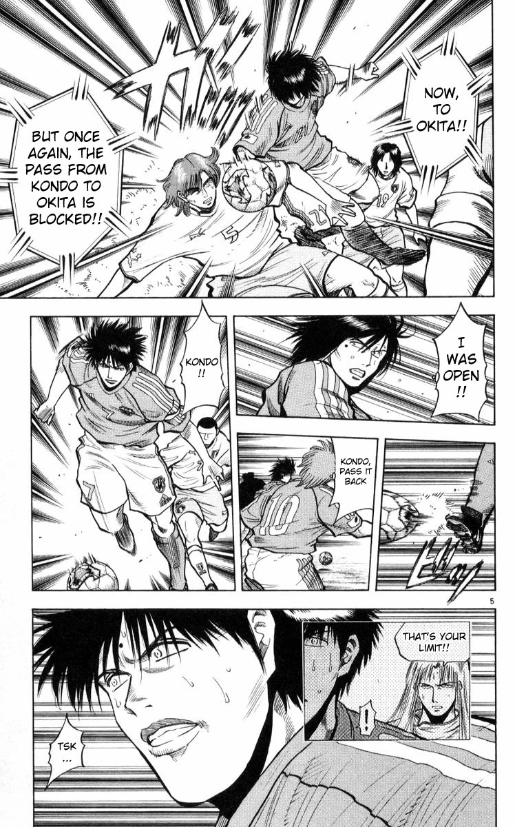 Fantasista Chapter 218 page 5 - Chapter 218: Far Above The Peak 2