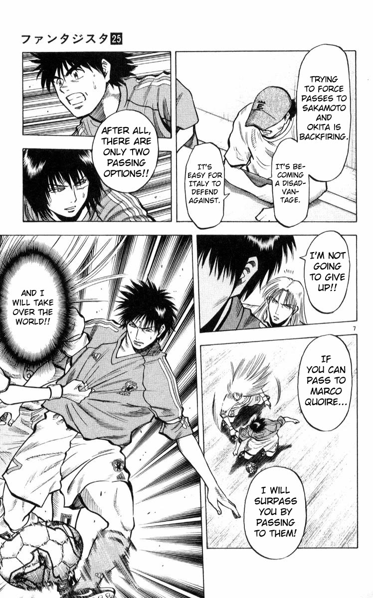 Fantasista Chapter 218 page 7 - Chapter 218: Far Above The Peak 2