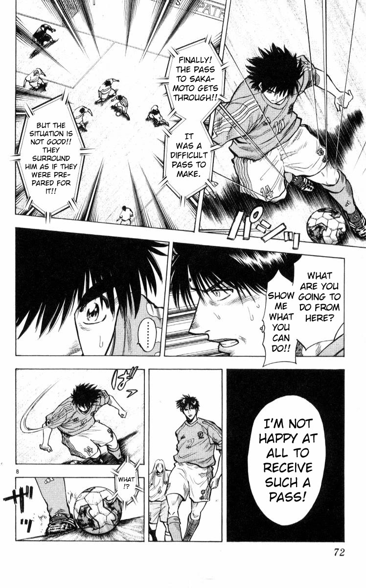 Fantasista Chapter 218 page 8 - Chapter 218: Far Above The Peak 2