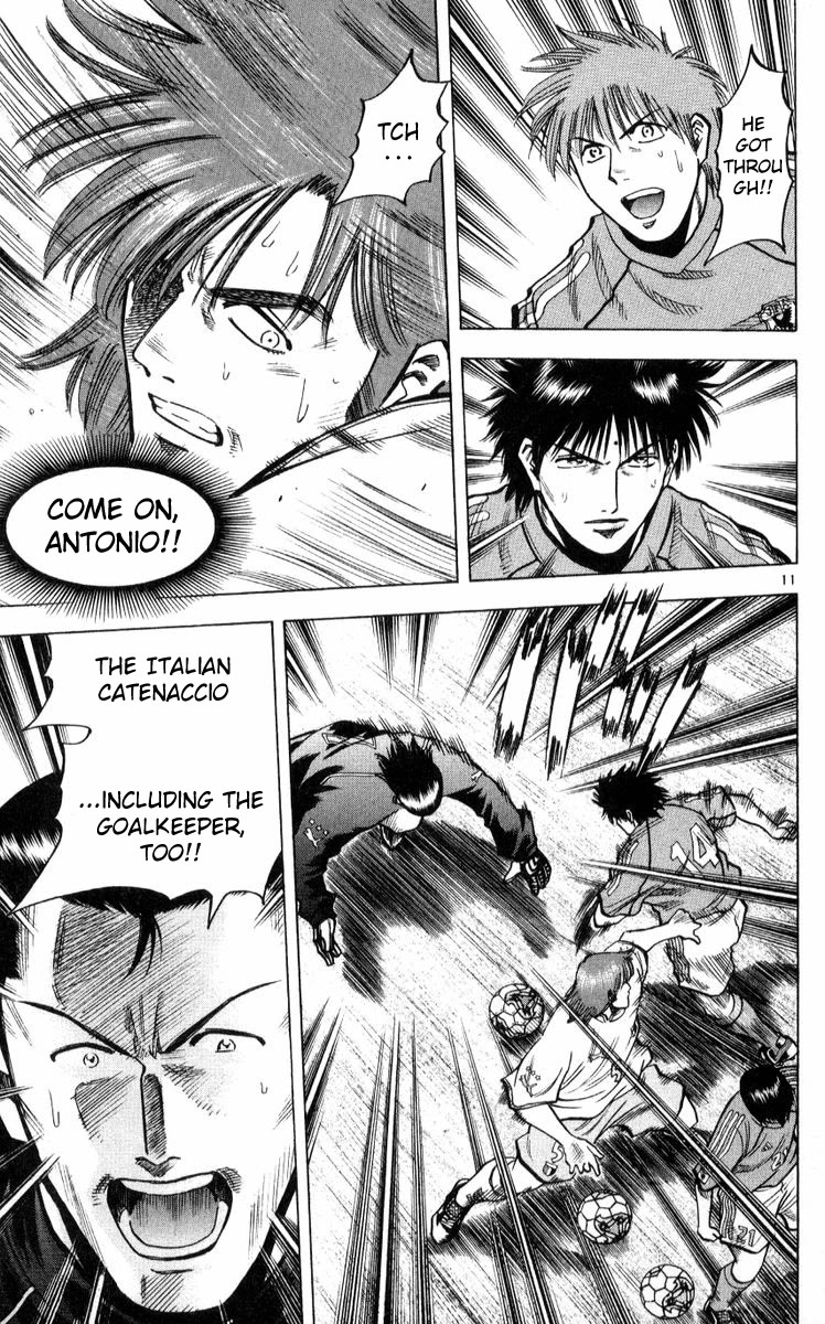 Fantasista Chapter 219 page 11 - Chapter 219: Far Above The Peak 3