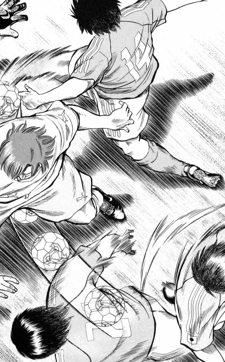 Fantasista Chapter 219 page 14 - Chapter 219: Far Above The Peak 3
