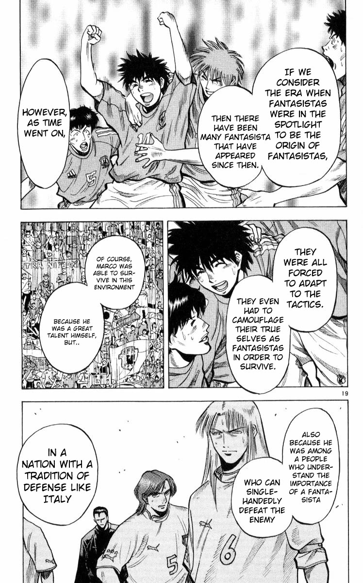 Fantasista Chapter 219 page 19 - Chapter 219: Far Above The Peak 3