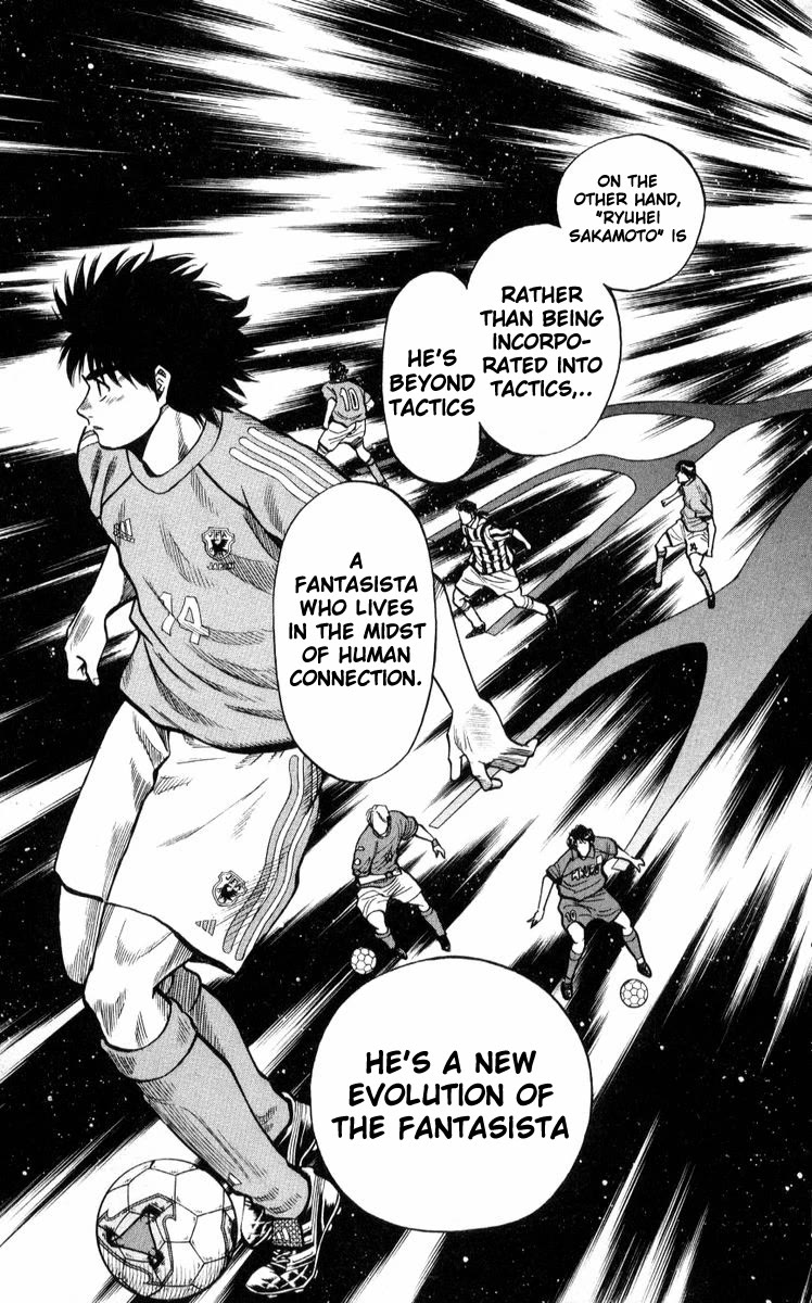 Fantasista Chapter 219 page 21 - Chapter 219: Far Above The Peak 3