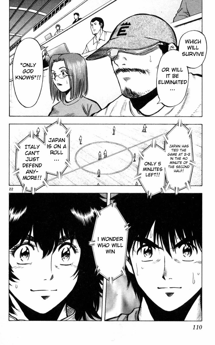 Fantasista Chapter 219 page 22 - Chapter 219: Far Above The Peak 3