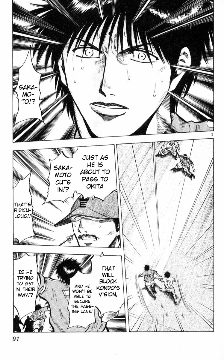 Fantasista Chapter 219 page 3 - Chapter 219: Far Above The Peak 3