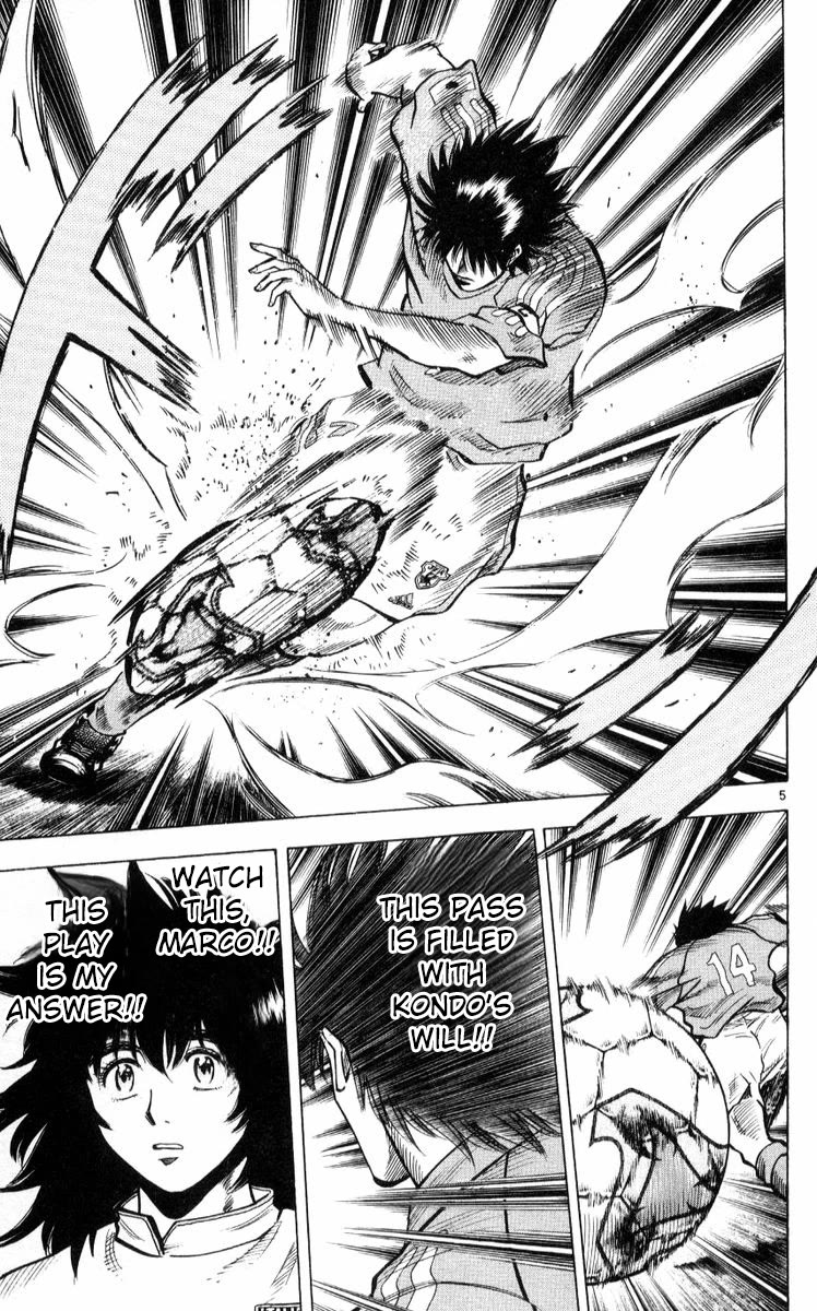 Fantasista Chapter 219 page 5 - Chapter 219: Far Above The Peak 3