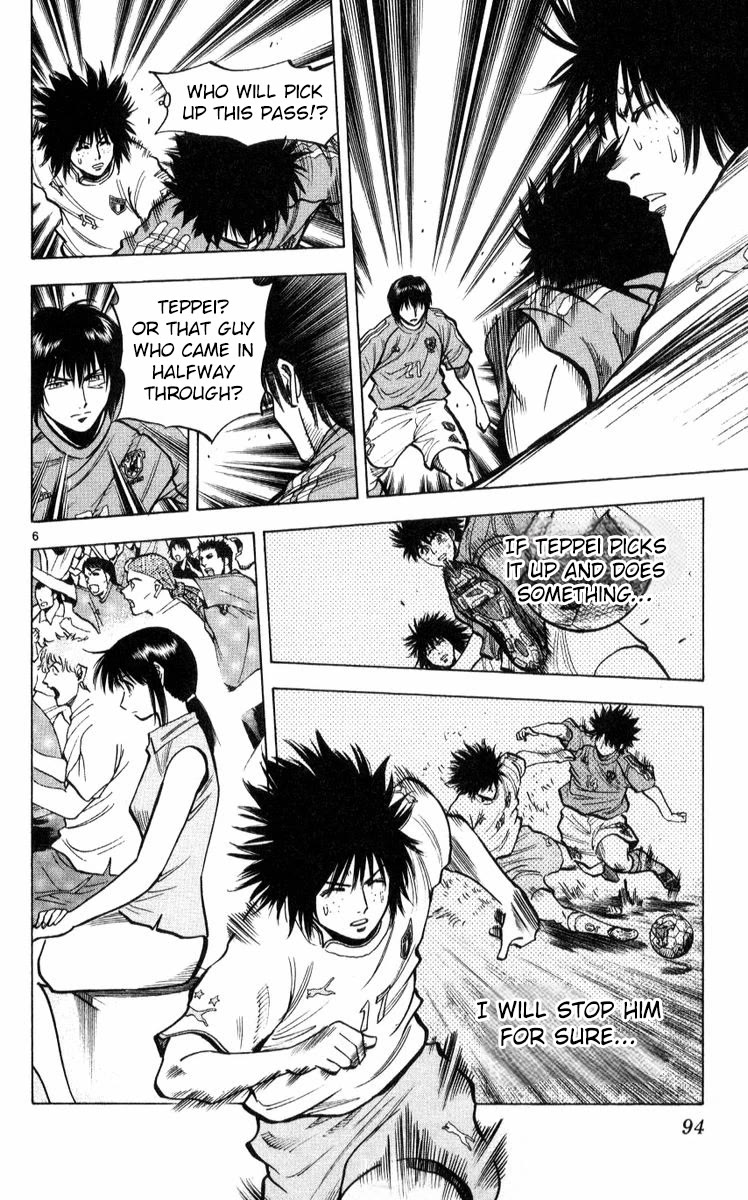 Fantasista Chapter 219 page 6 - Chapter 219: Far Above The Peak 3