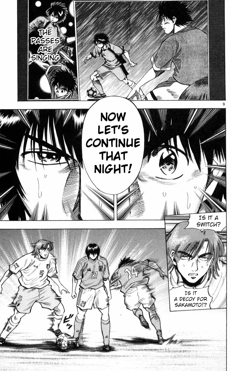 Fantasista Chapter 219 page 9 - Chapter 219: Far Above The Peak 3