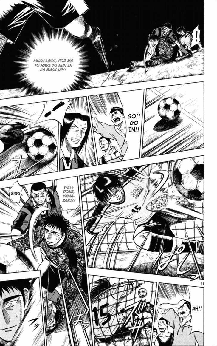 Fantasista Chapter 22 page 11 - Chapter 22 : Send it to Baba!