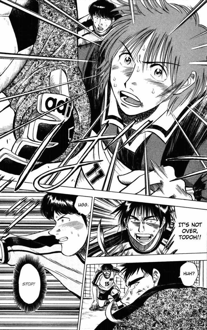 Fantasista Chapter 22 page 12 - Chapter 22 : Send it to Baba!