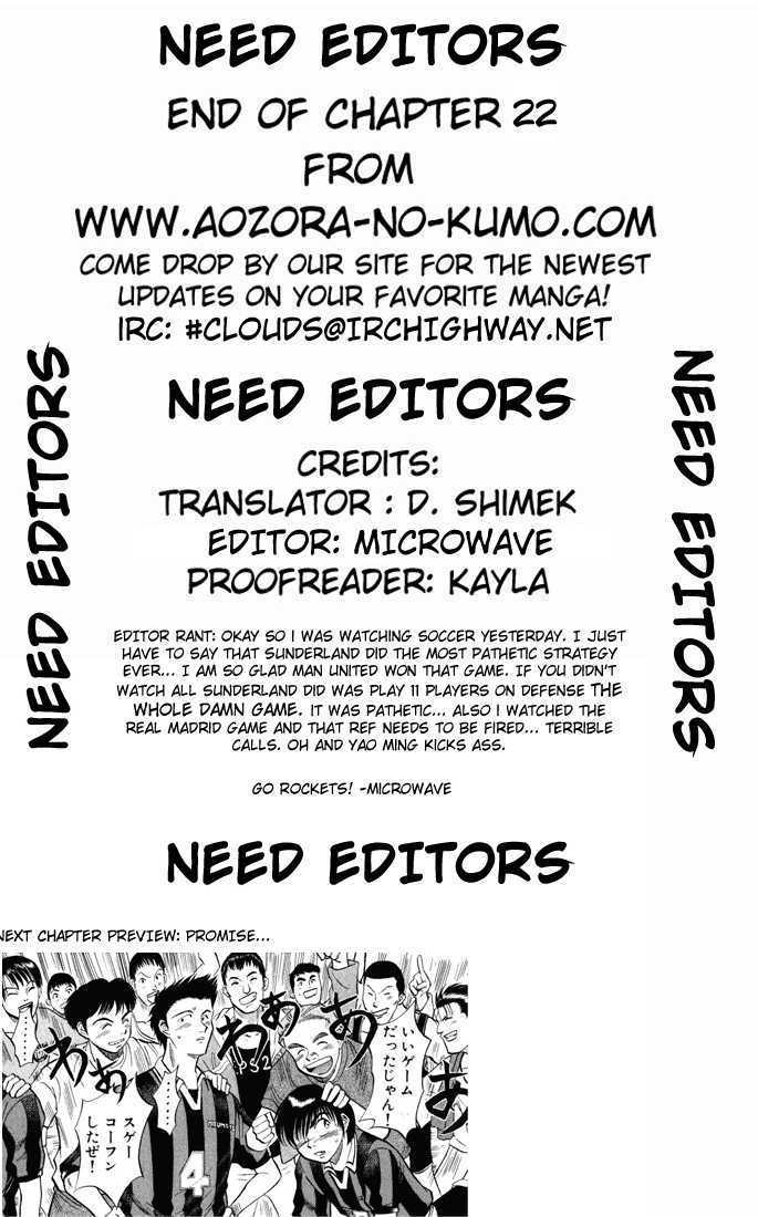 Fantasista Chapter 22 page 19 - Chapter 22 : Send it to Baba!