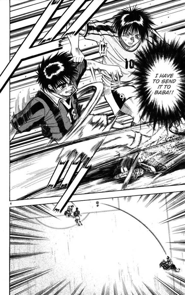 Fantasista Chapter 22 page 4 - Chapter 22 : Send it to Baba!