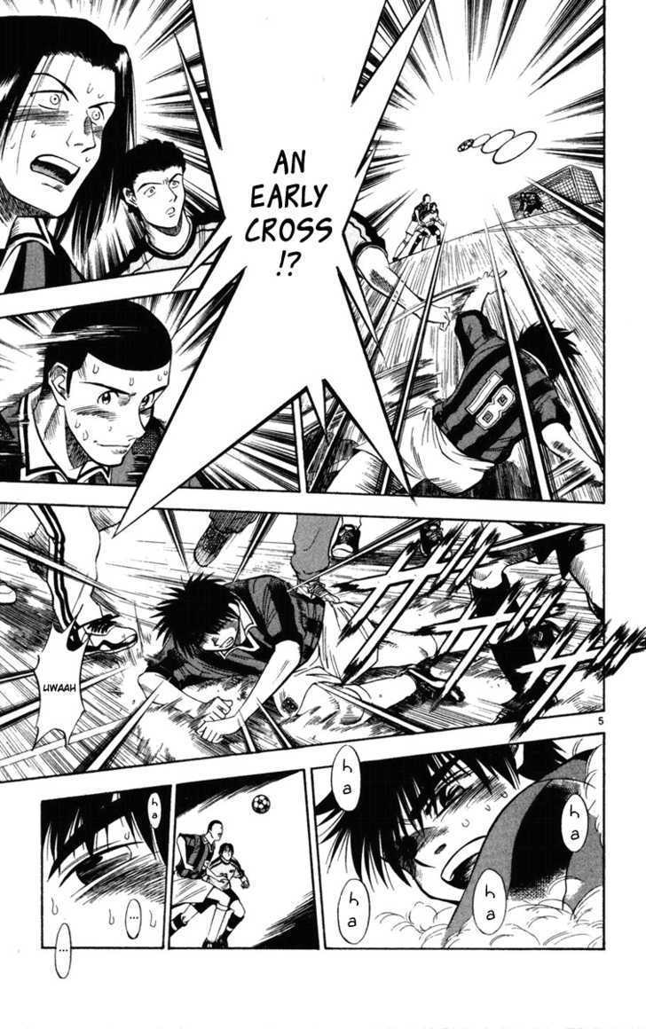 Fantasista Chapter 22 page 5 - Chapter 22 : Send it to Baba!