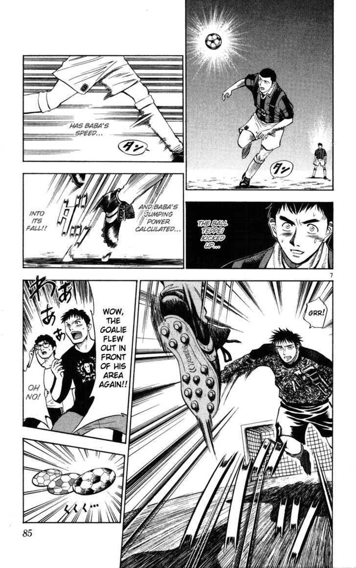 Fantasista Chapter 22 page 7 - Chapter 22 : Send it to Baba!