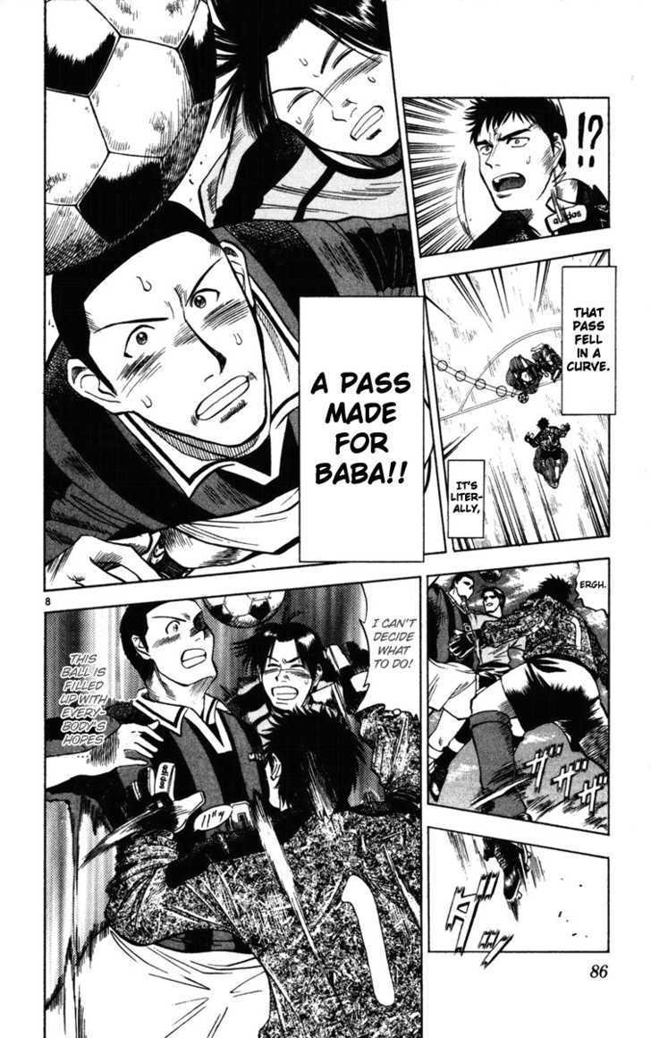 Fantasista Chapter 22 page 8 - Chapter 22 : Send it to Baba!