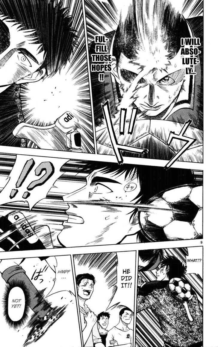 Fantasista Chapter 22 page 9 - Chapter 22 : Send it to Baba!