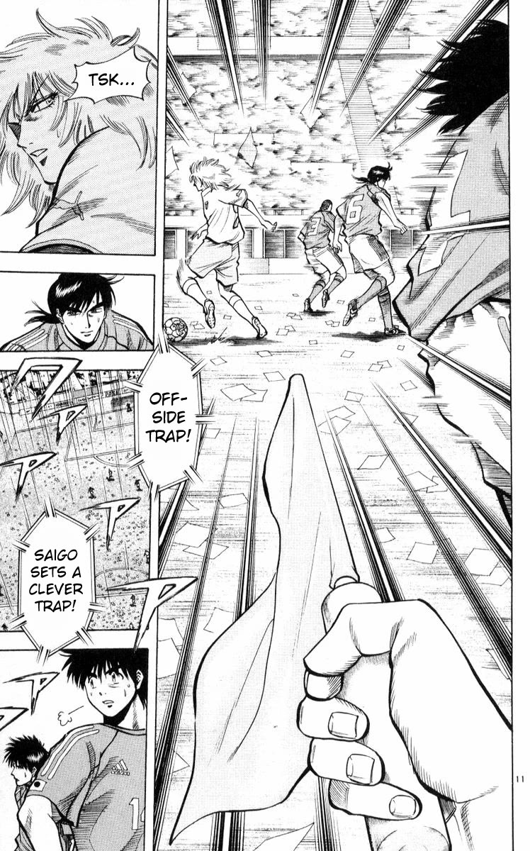 Fantasista Chapter 220 page 11 - Chapter 220: Final Fantasy