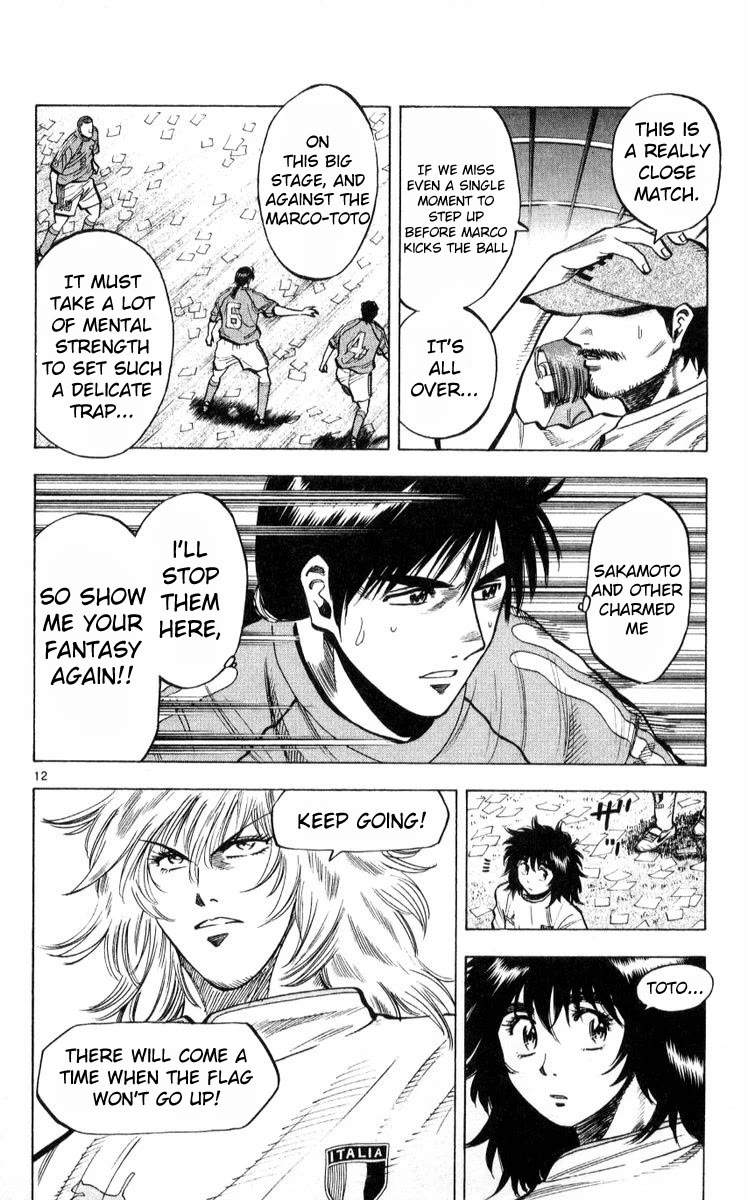 Fantasista Chapter 220 page 12 - Chapter 220: Final Fantasy
