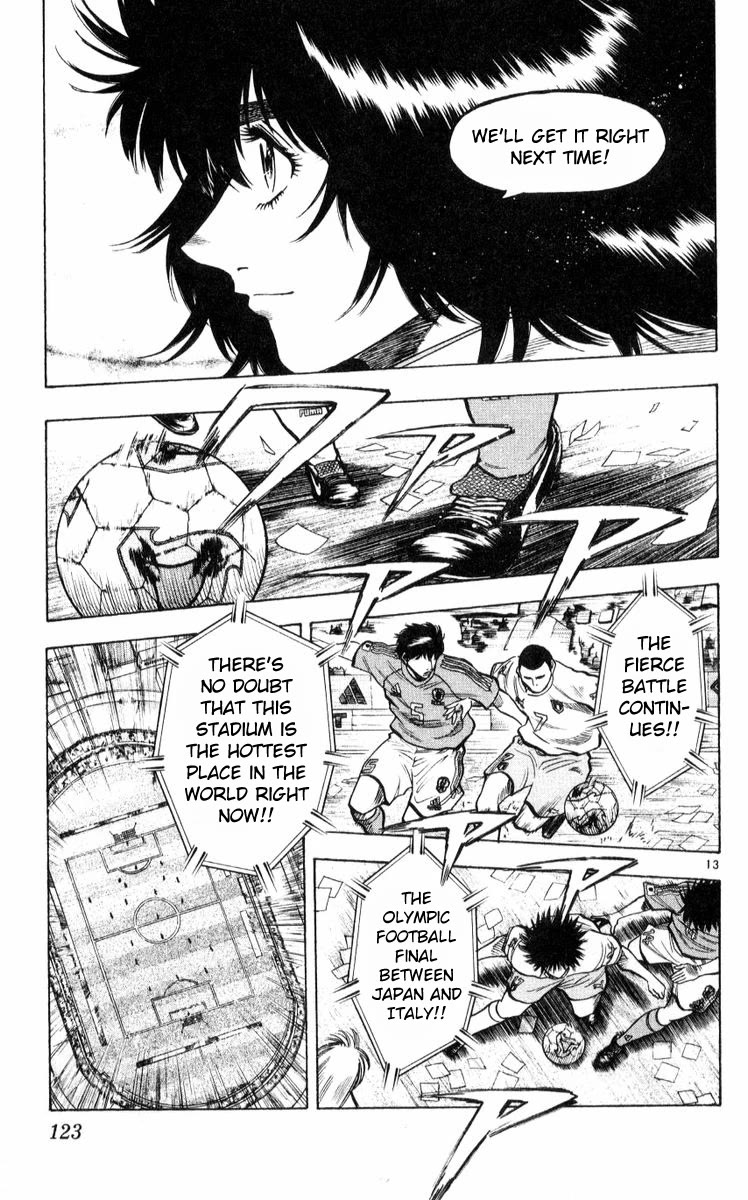 Fantasista Chapter 220 page 13 - Chapter 220: Final Fantasy