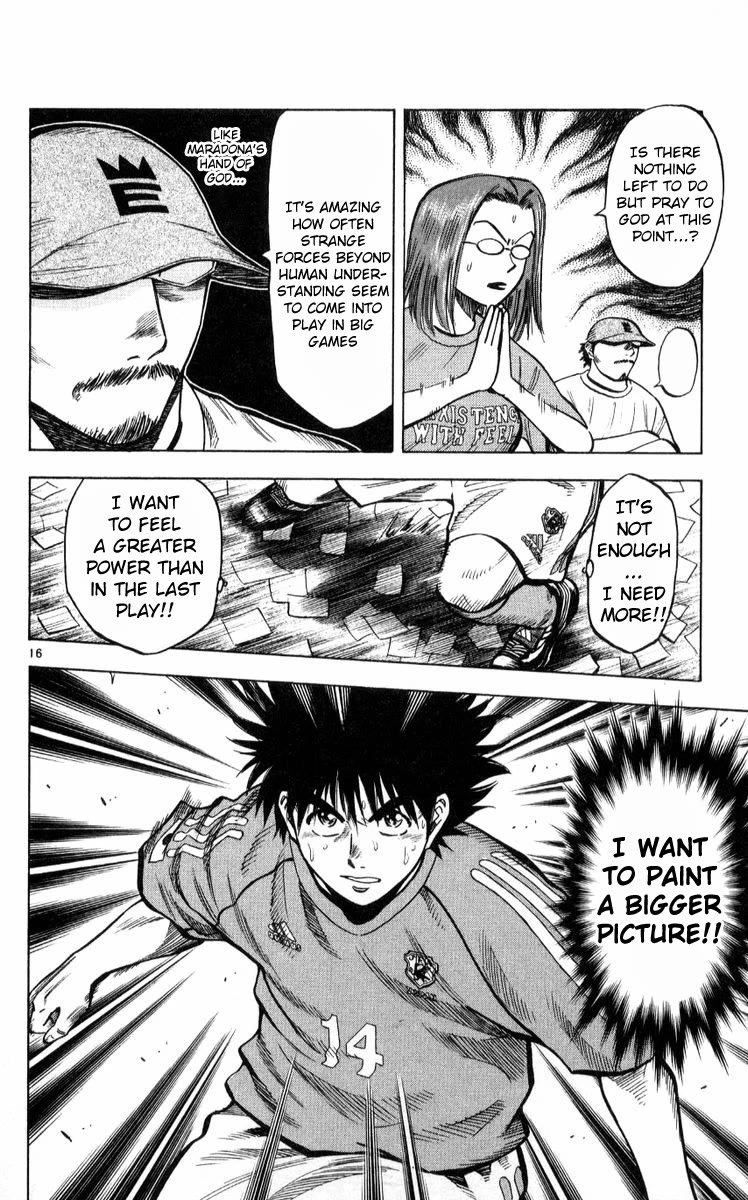 Fantasista Chapter 220 page 16 - Chapter 220: Final Fantasy