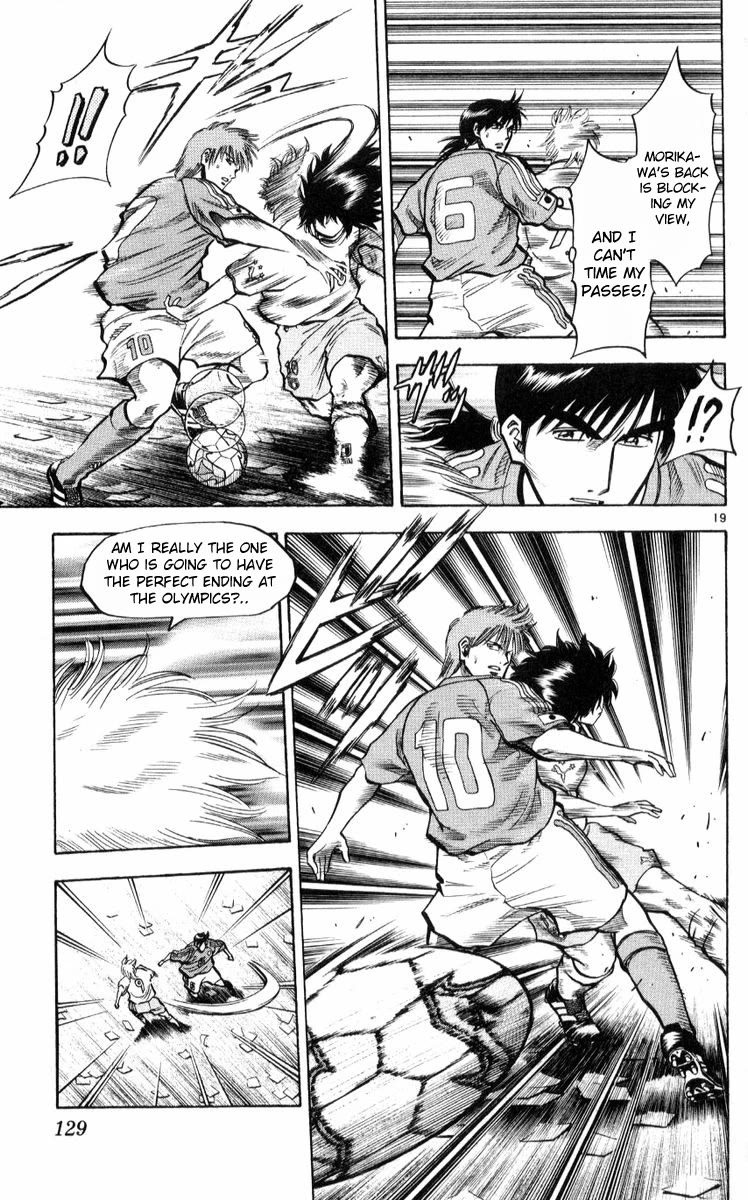 Fantasista Chapter 220 page 19 - Chapter 220: Final Fantasy