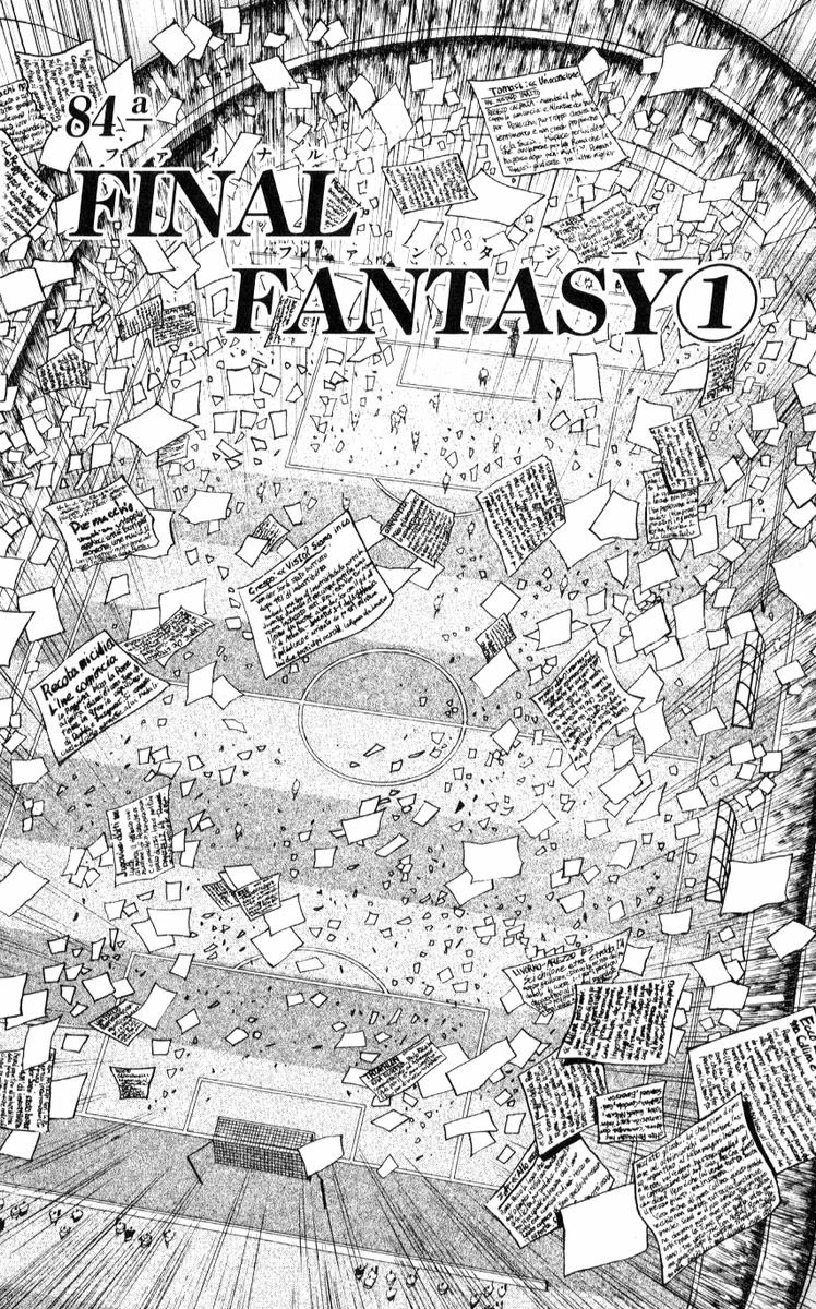 Fantasista Chapter 220 page 2 - Chapter 220: Final Fantasy