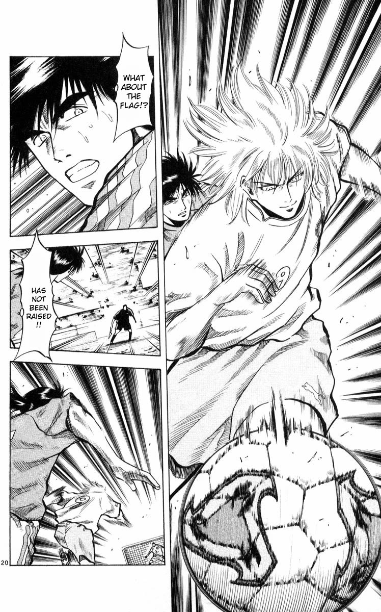Fantasista Chapter 220 page 20 - Chapter 220: Final Fantasy