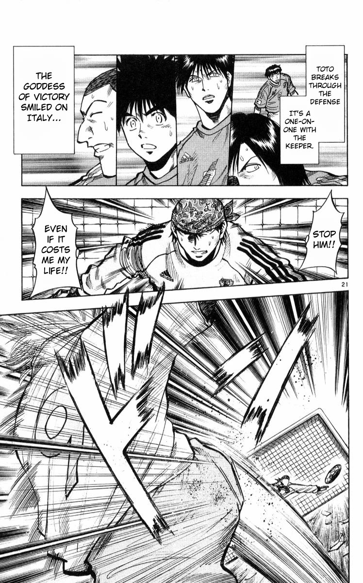 Fantasista Chapter 220 page 21 - Chapter 220: Final Fantasy